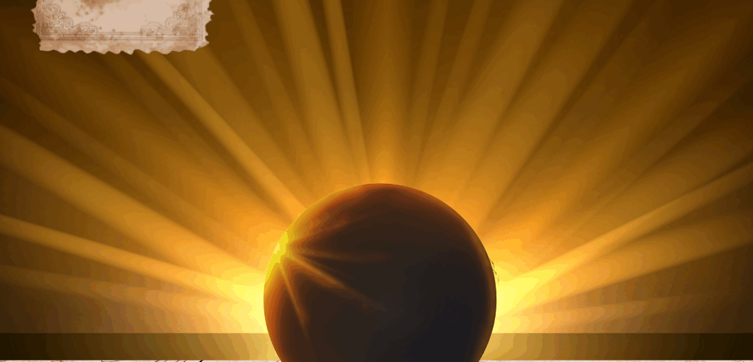 El Anillo de Fuego de las Relaciones…. Eclipse Solar del 2 de octubre 2024.